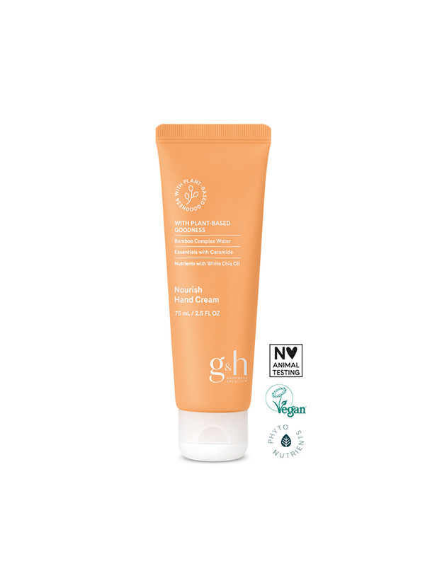 Amway GH Nourish Plus El Kremi 75 ML